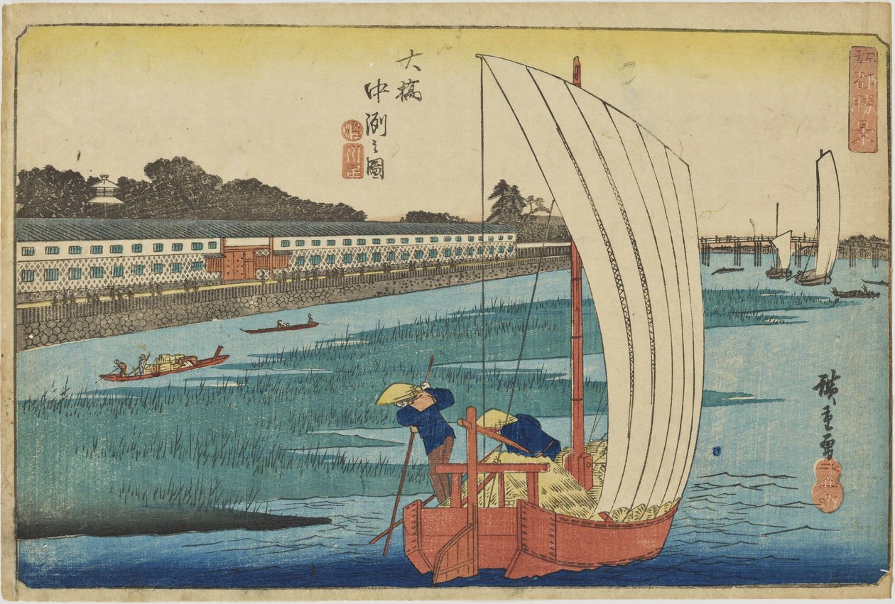 "Sandbank bei Ōhashi" aus der Serie "Herausragende Ansichten von Edo" von Utagawa Hiroshige