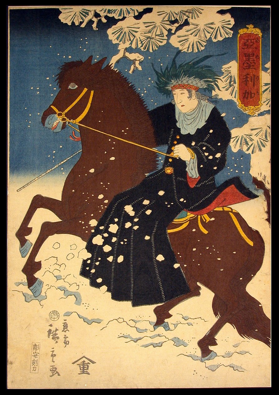 Amerika von Utagawa Hiroshige III