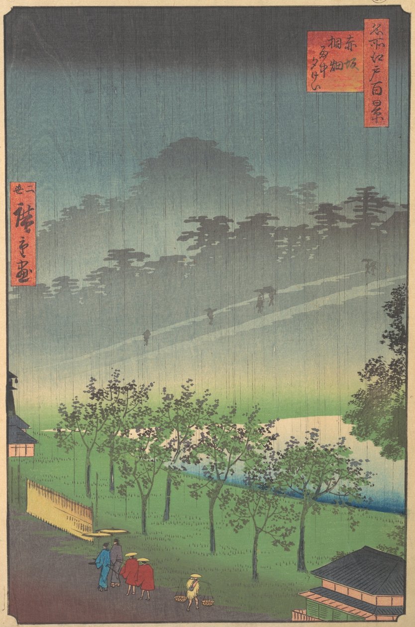 Abendansicht von Kiribata im Regen in Akasaka, 1859 von Utagawa Hiroshige II
