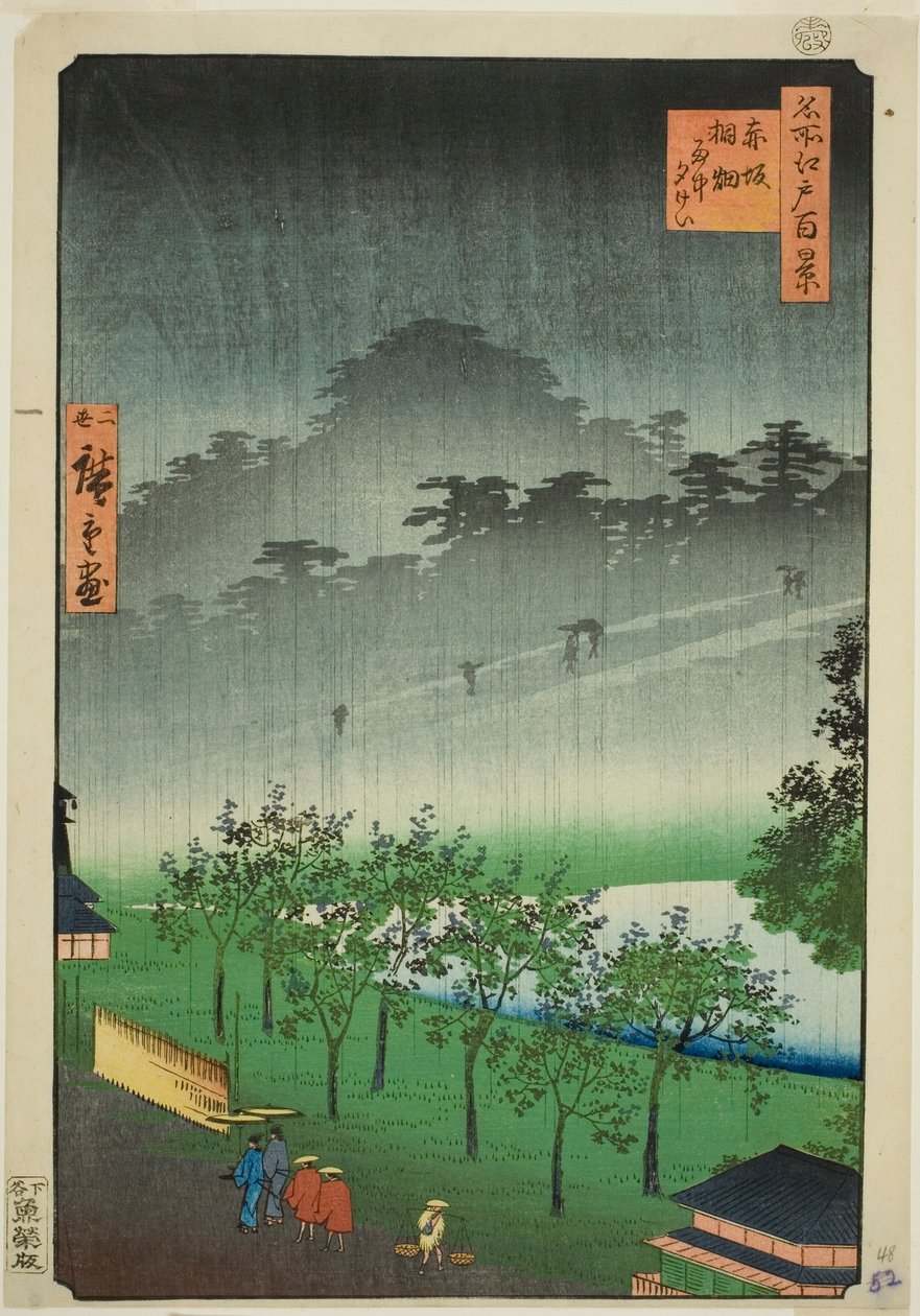 Nachtregen im Paulownia-Hain in Akasaka, aus der Serie "Hundert berühmte Ansichten von Edo" von Utagawa Hiroshige II