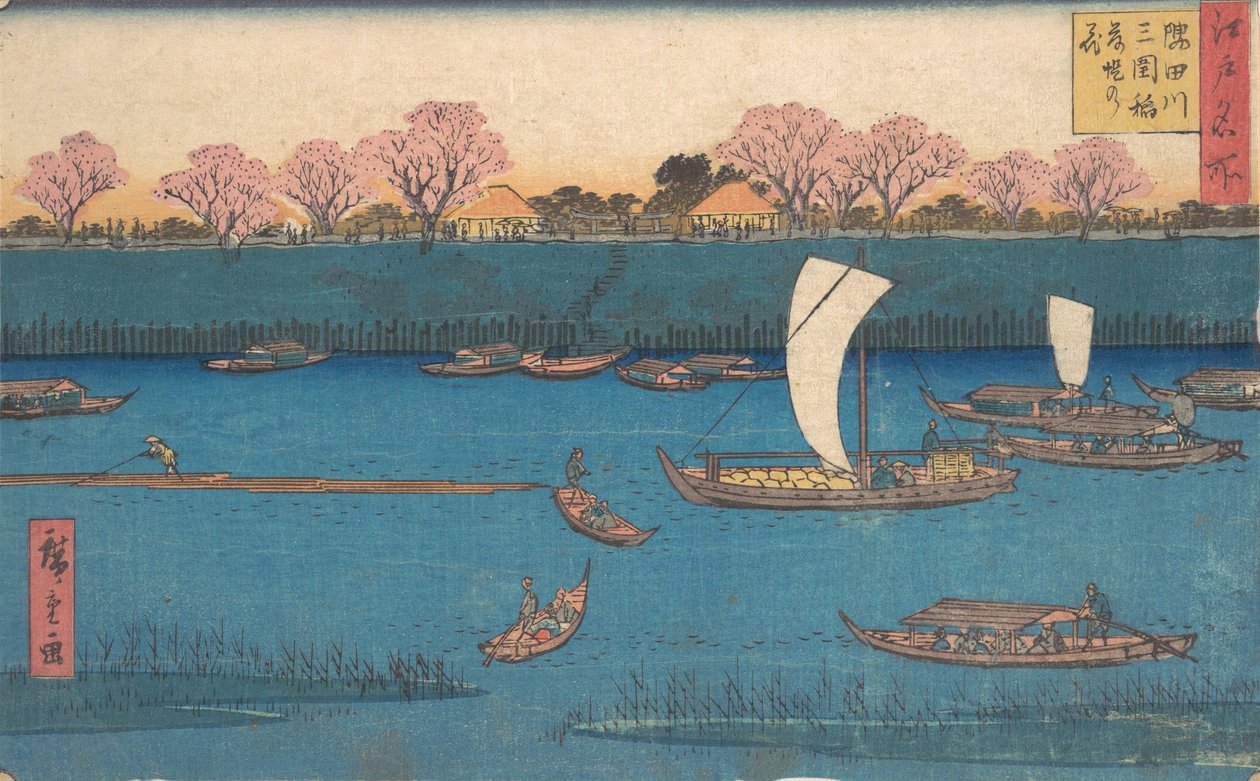 Sumidagawa Mimeguri Hana Zakari no Kei von Utagawa Hiroshige II