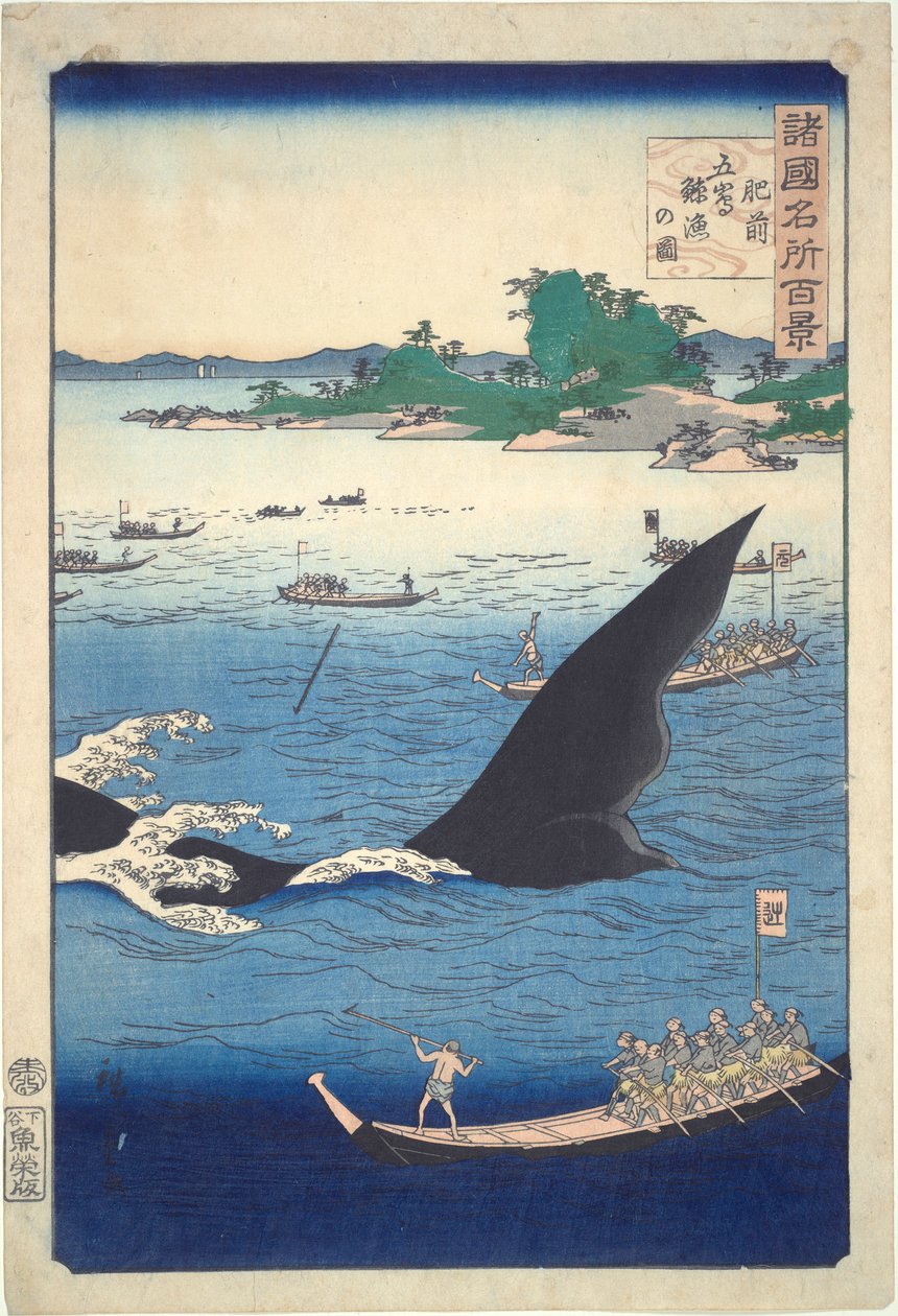 Walfang bei Goto in der Provinz Hizen (aus der Serie Einhundert berühmte Ansichten der Provinzen) von Utagawa Hiroshige II