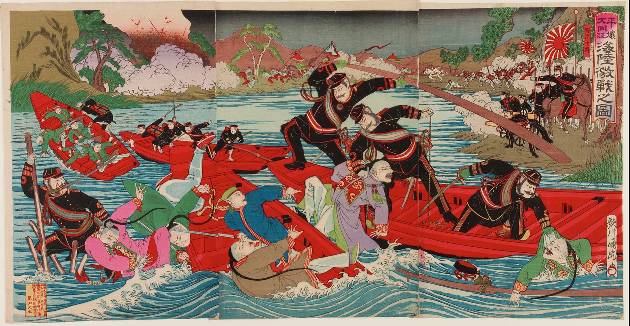 Heftige Schlacht zu Land und zu Wasser am Taidong-Fluss bei Pyongyang, September 1894 von Utagawa II Kunitora