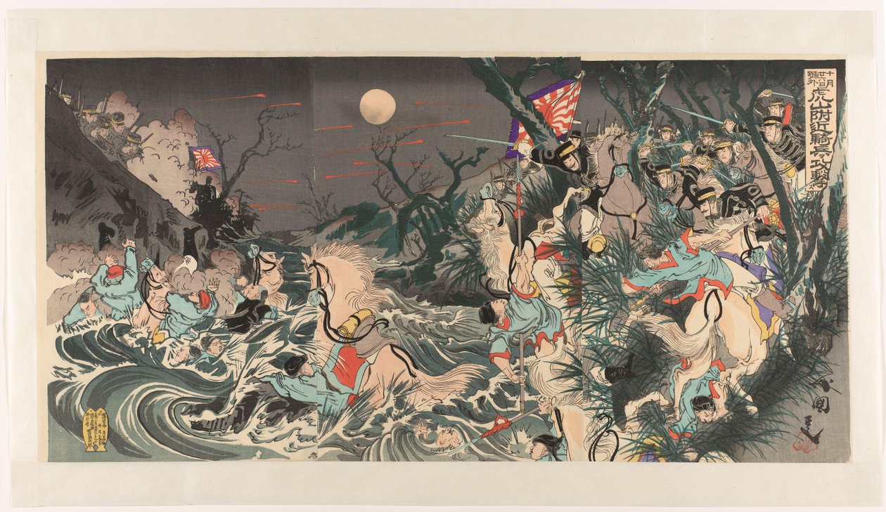 Extra Zeitungsbericht vom 26. Oktober: Japanische Truppen greifen chinesische Kavallerie in der Nähe von Hushan an von Utagawa Kokunimasa