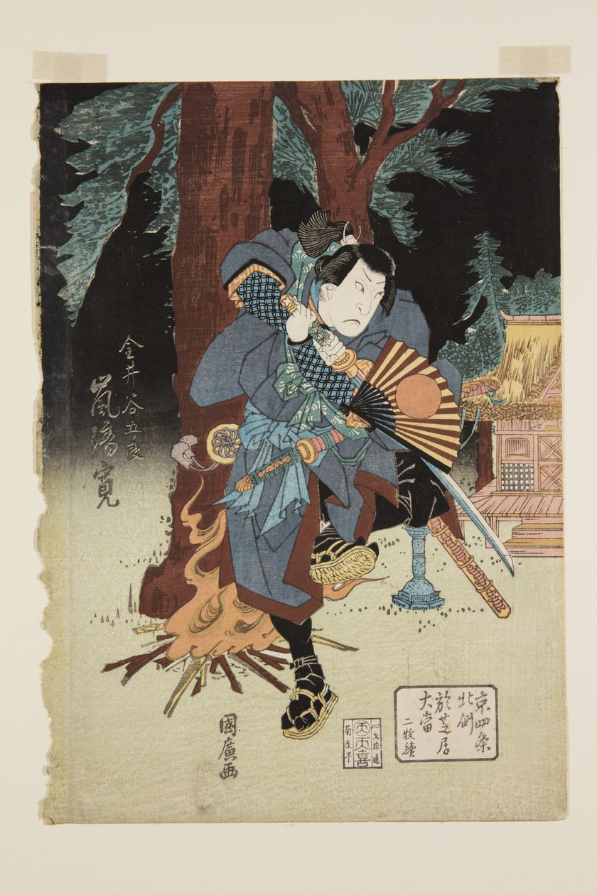 Schauspieler Arashi Rikan als Kanai Yagor? von Utagawa Kunihiro