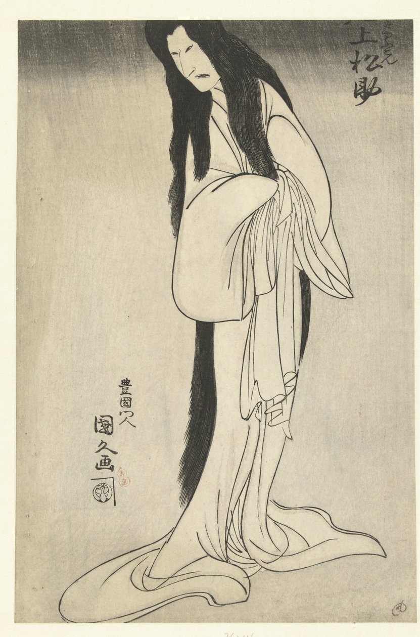 Onoe Matsusuke I als weiblicher Geist von Utagawa Kunihisa