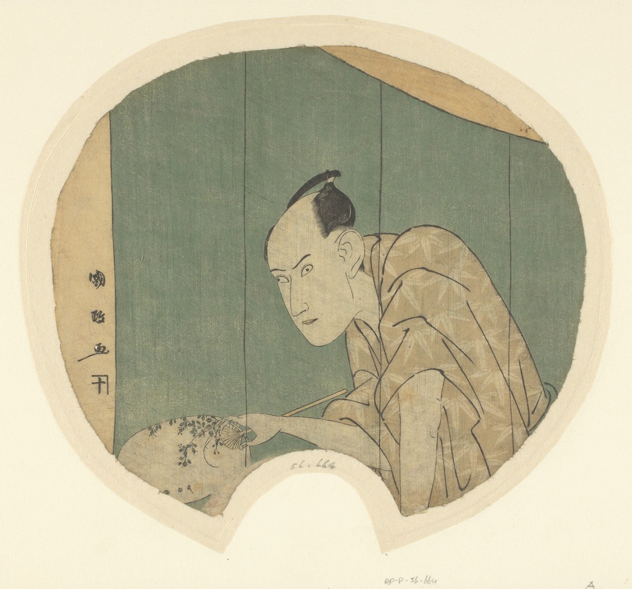 Schauspieler Ichikawa Yaozo III von Utagawa Kunimasa