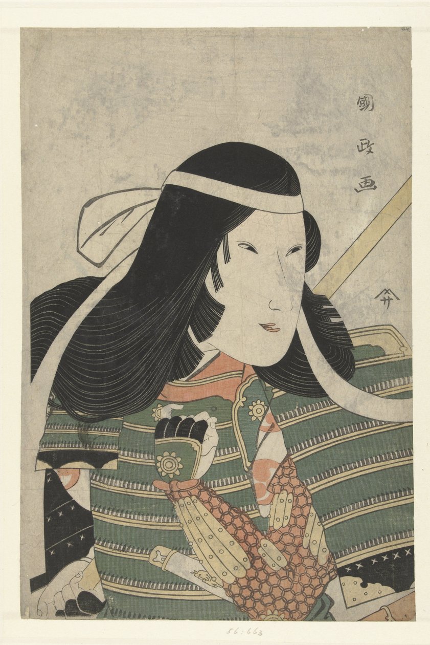 Büste von Iwai Kumesaburo von Utagawa Kunimasa