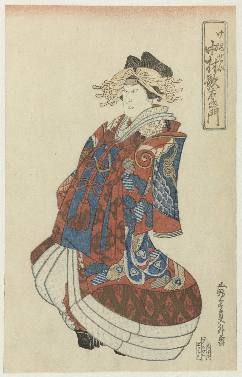 Nakamura Utaemon als Kurtisane von Utagawa Kunimasa