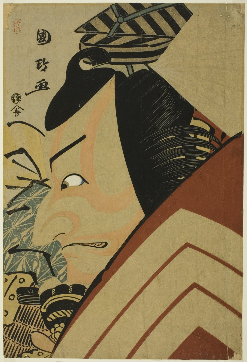 Der Schauspieler Ichikawa Ebizo als Usui Arataro Sadamitsu in der Shibaraku-Szene des Stücks "Seiwa Nidai Oyose Genji," aufgeführt im Miyako Theater im elften Monat, 1796 von Utagawa Kunimasa