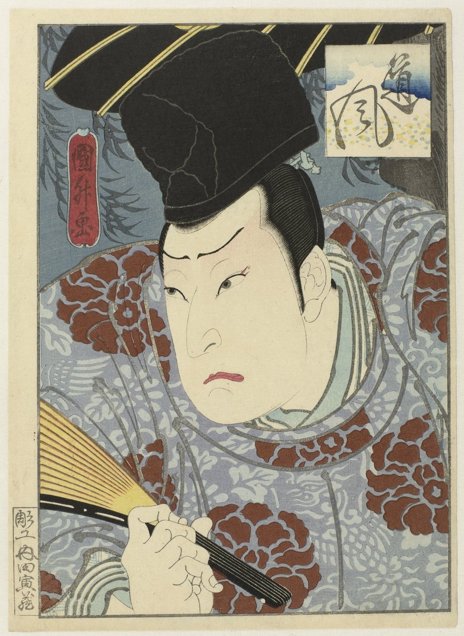 Arashi Rikan III als Tôfû von Utagawa Kunimasu