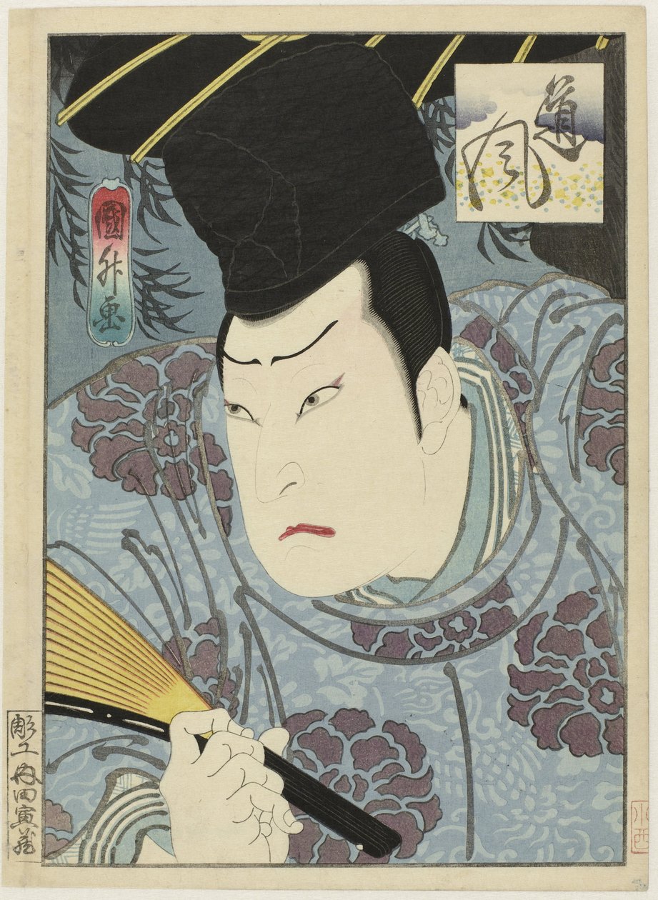 Arashi Rikan III als Tôfû von Utagawa Kunimasu