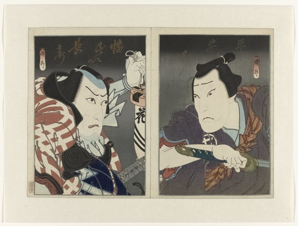 Ichikawa Ebizō V als Banzui Chōbei (l.) und Ōkawa Hashizō I als Hirai Gonpachi von Utagawa Kunimasu