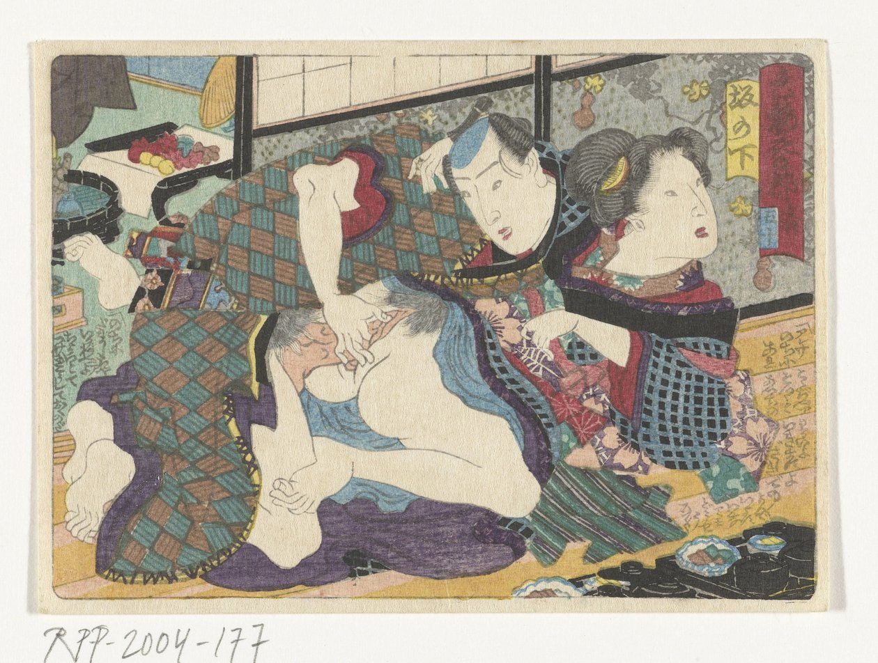 Die Raststätte Sakanoshita von Utagawa Kunisada (I) (attributed to)