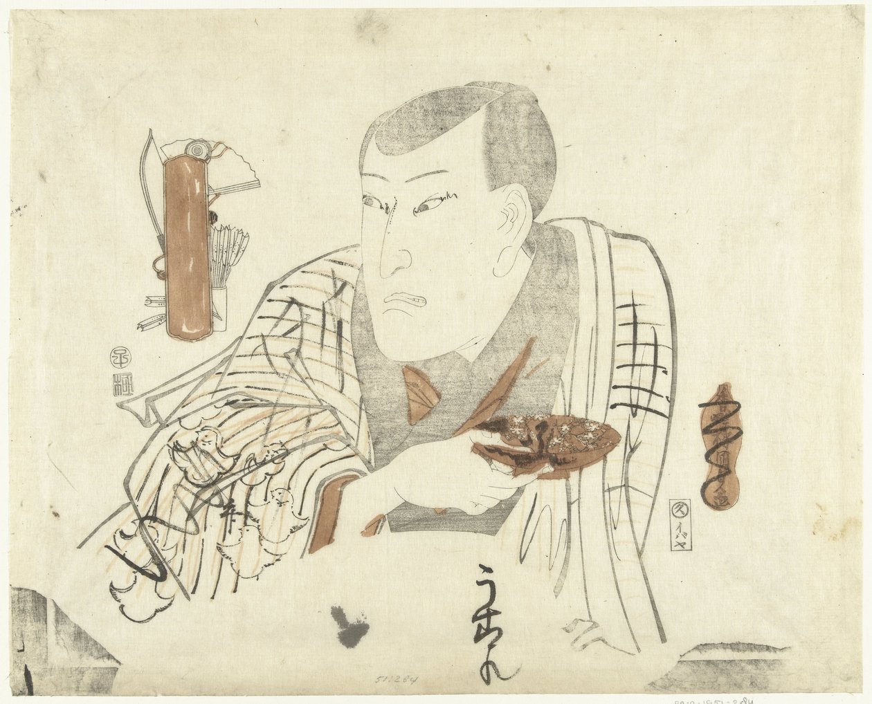 Schauspieler mit Schale von Utagawa Kunisada (I)