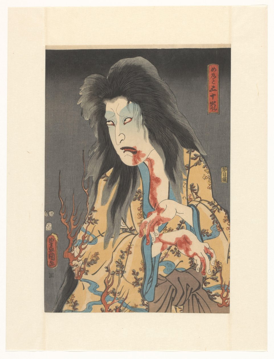 Geist der Amme Igarashi von Utagawa Kunisada (I)