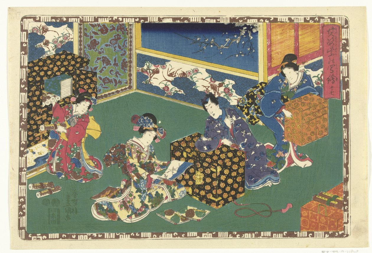 Kapitel 17 von Utagawa Kunisada (I)