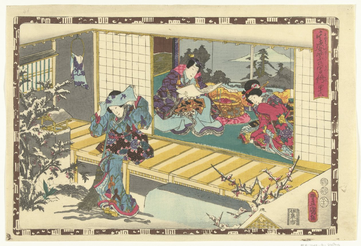 Kapitel 46 von Utagawa Kunisada (I)