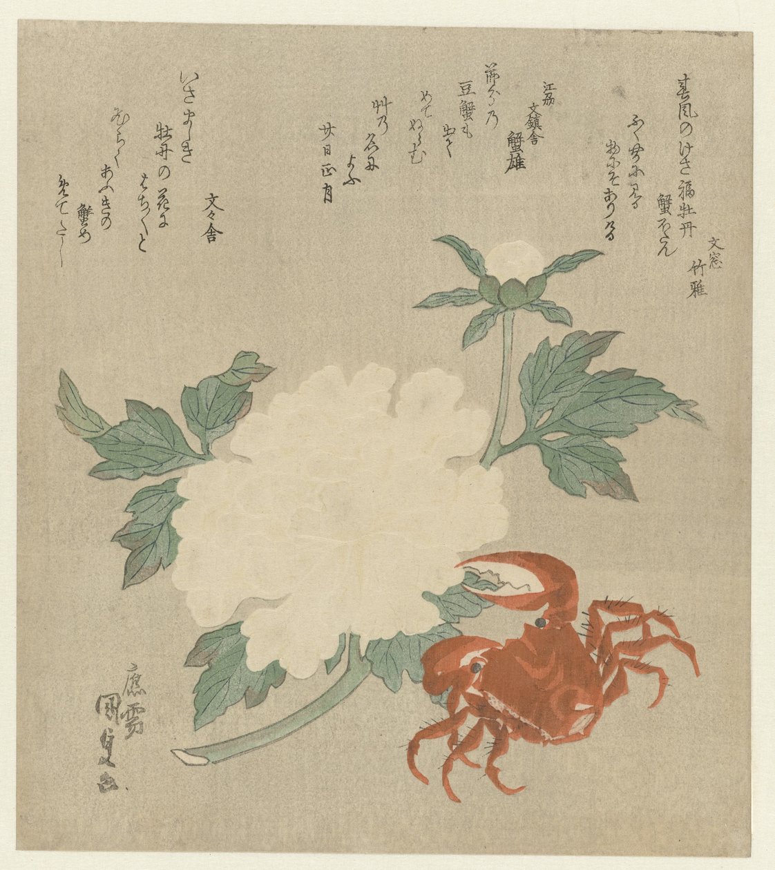 Pfingstrose mit Krabbe von Utagawa Kunisada (I)