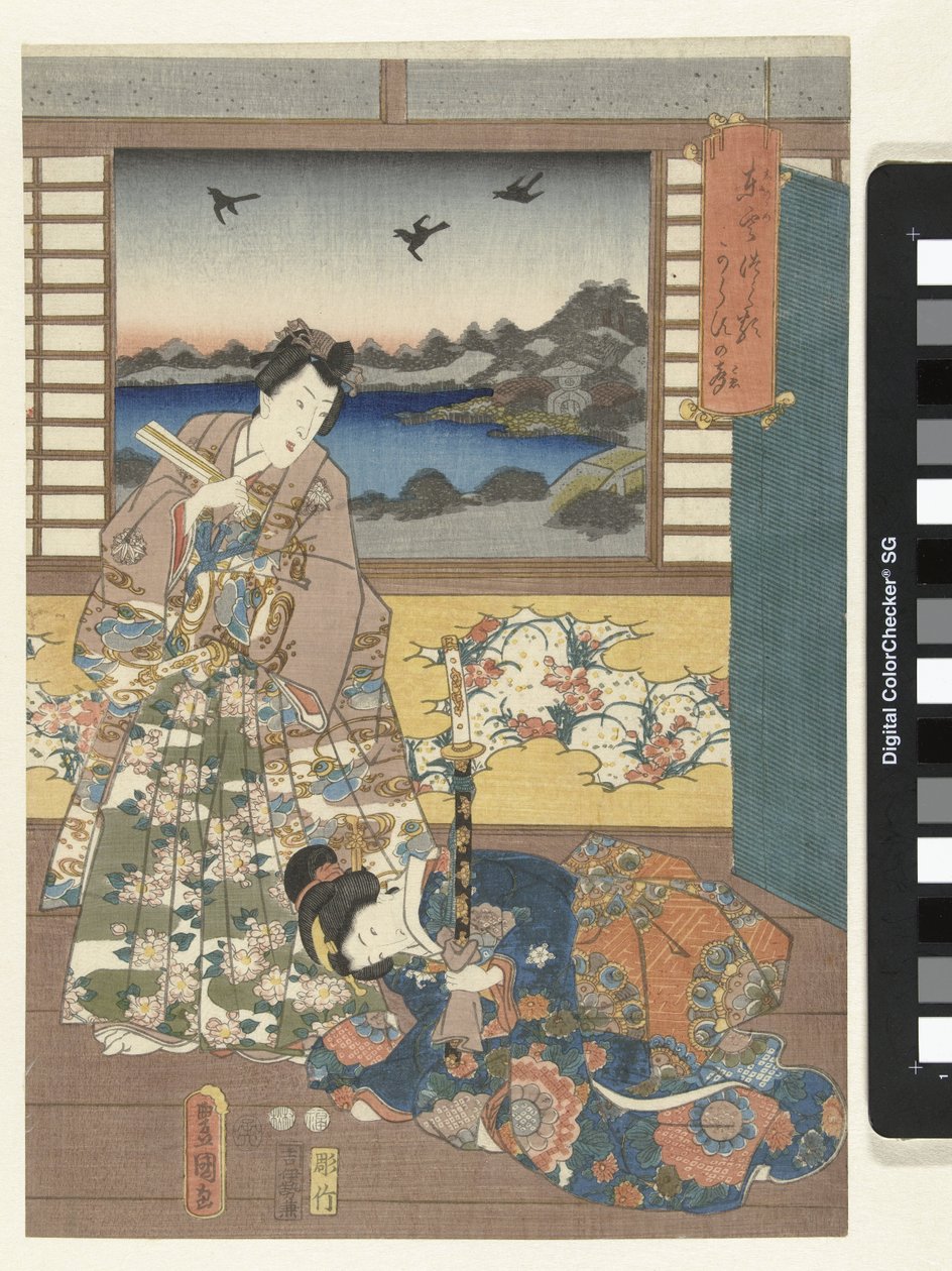 Prinz Genji und kniende Frau von Utagawa Kunisada (I)