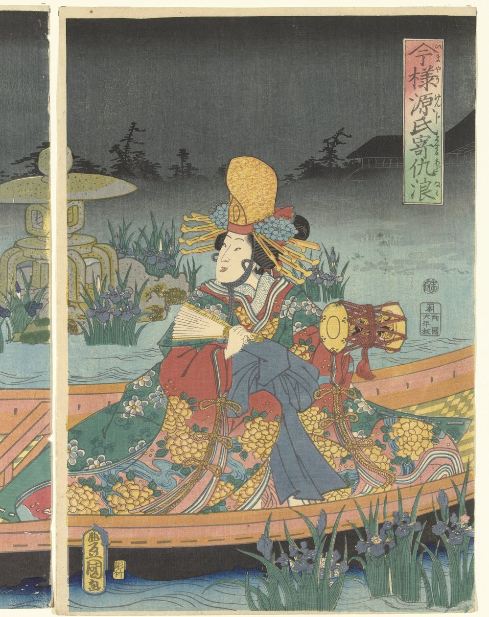 Feindliche Wellen nähern sich dem modernen Prinzen Genji von Utagawa Kunisada (I)