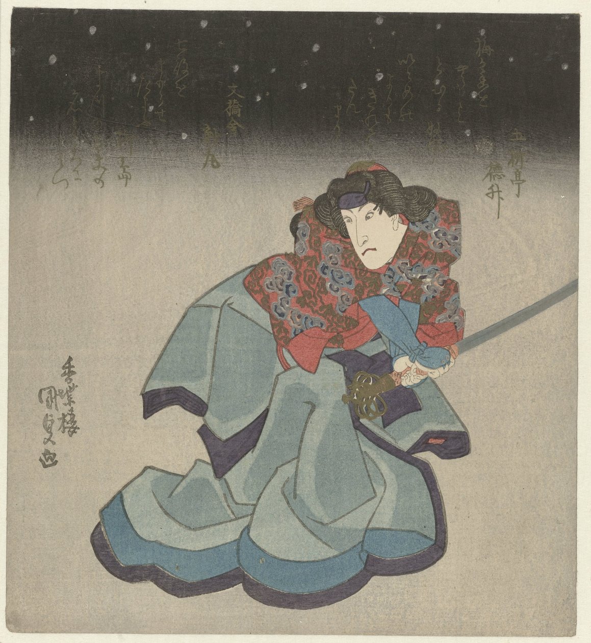 Frau mit Schwert in der Nacht von Utagawa Kunisada (I)
