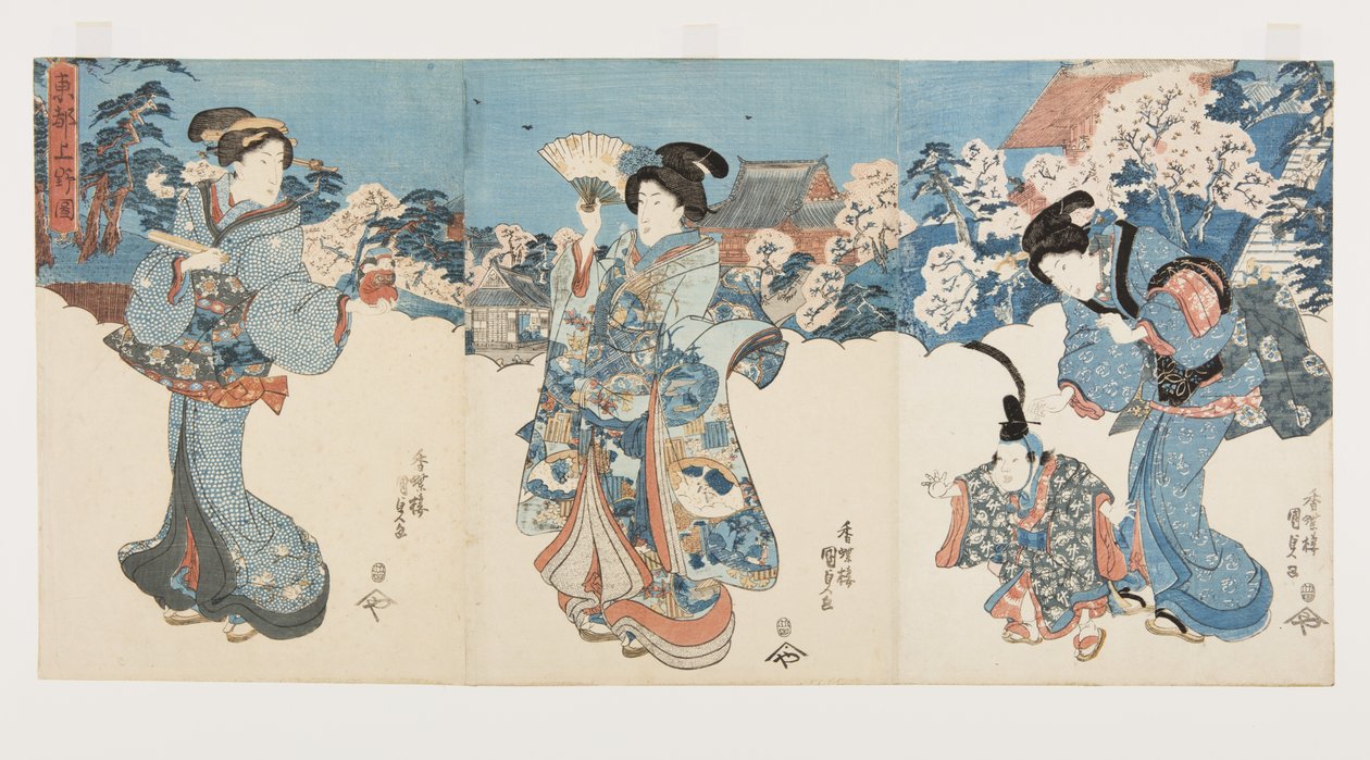 Kirschblütenbäume in Atagoyama von Utagawa Kunisada