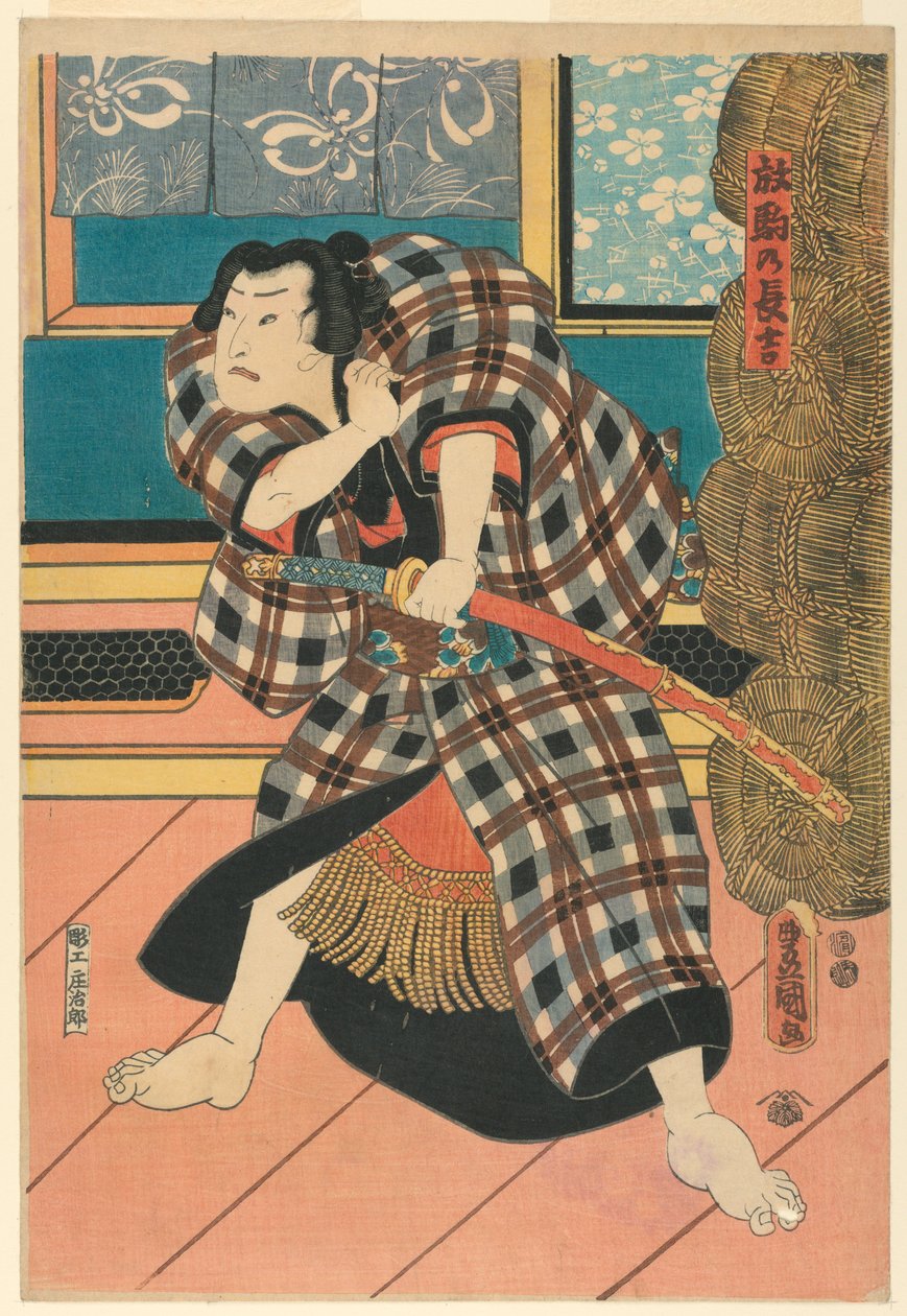 Chokichi, "das ungezähmte Pferd" von Utagawa Kunisada