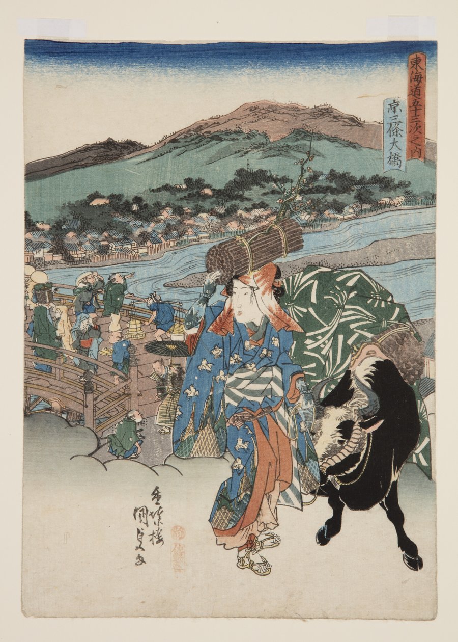Kyoto: Die große Brücke bei Sanjō von Utagawa Kunisada