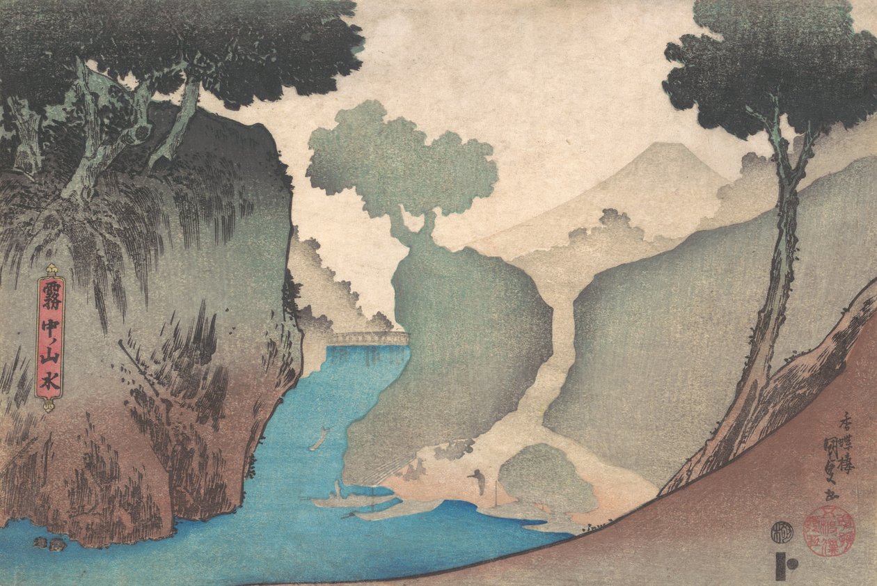 Landschaft im Nebel, Mitte des 19. Jahrhunderts von Utagawa Kunisada