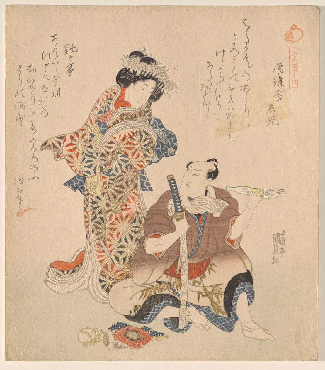 Mann und Frau, aus der Serie Die fünf ritterlichen Dandys von Utagawa Kunisada