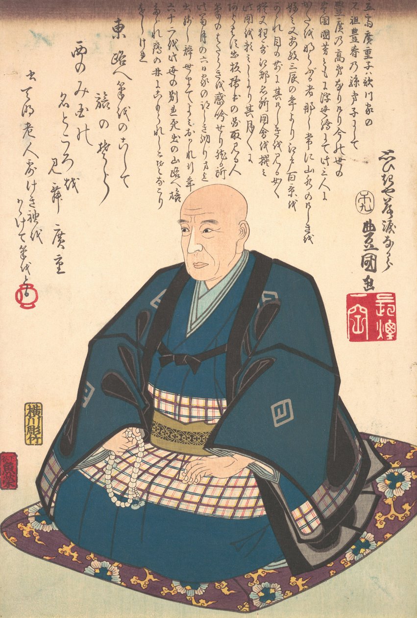 Gedenkporträt von Ichiryusai Hiroshige 1797-1858, 1786-1864 von Utagawa Kunisada