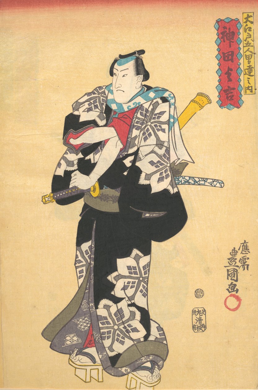 Druck, 19. Jahrhundert von Utagawa Kunisada