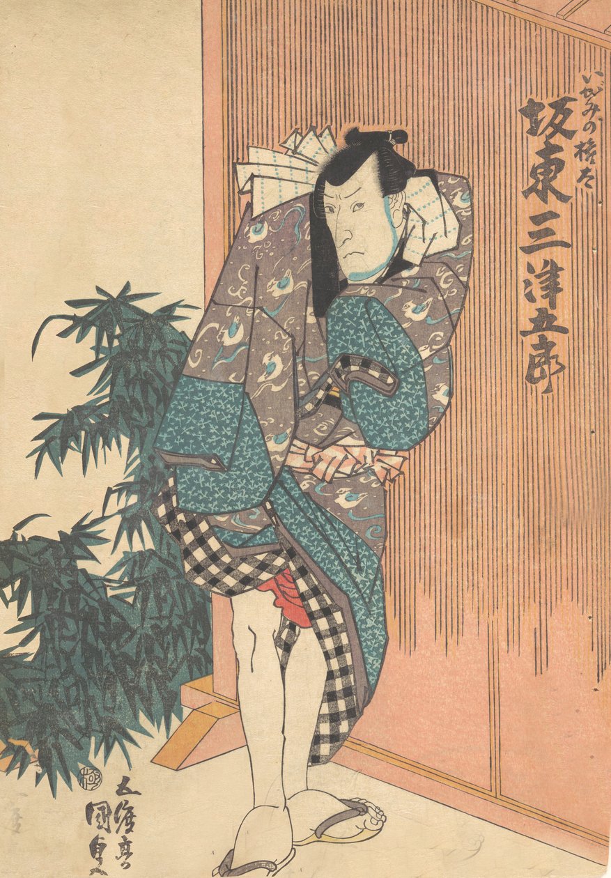 Druck, 19. Jahrhundert von Utagawa Kunisada
