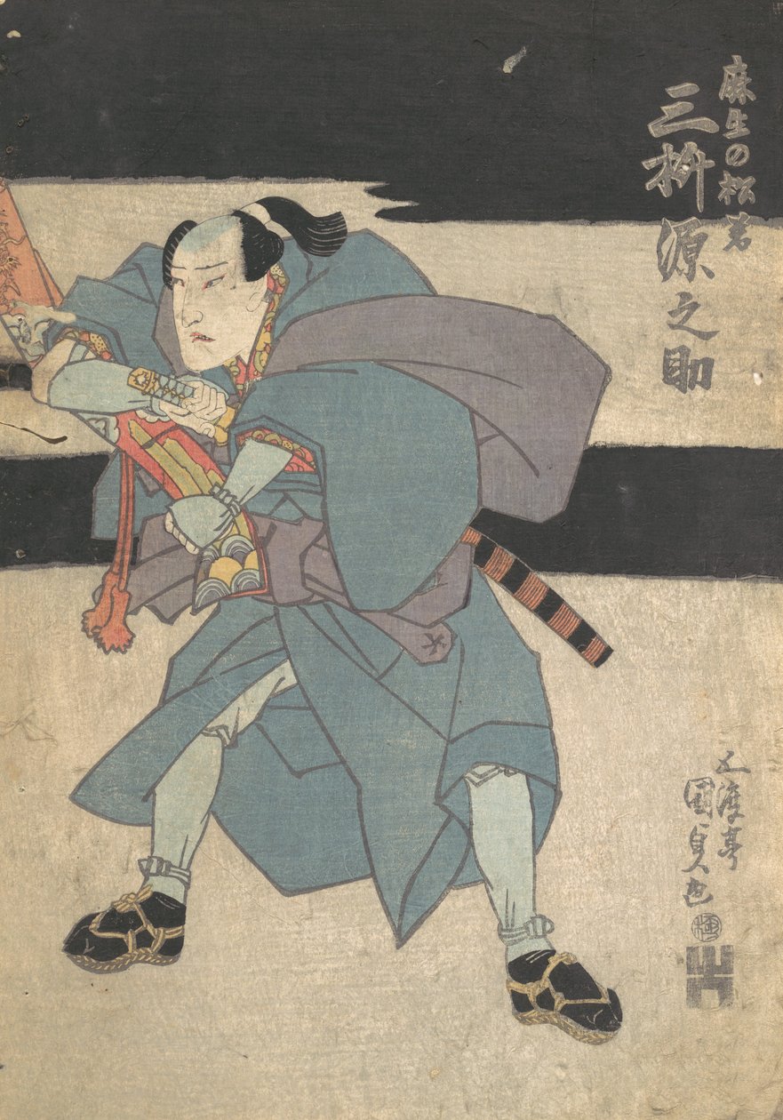 Druck, 19. Jahrhundert von Utagawa Kunisada