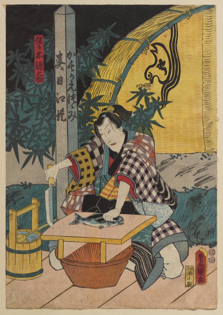 Szene aus einem Kabuki-Stück von Utagawa Kunisada