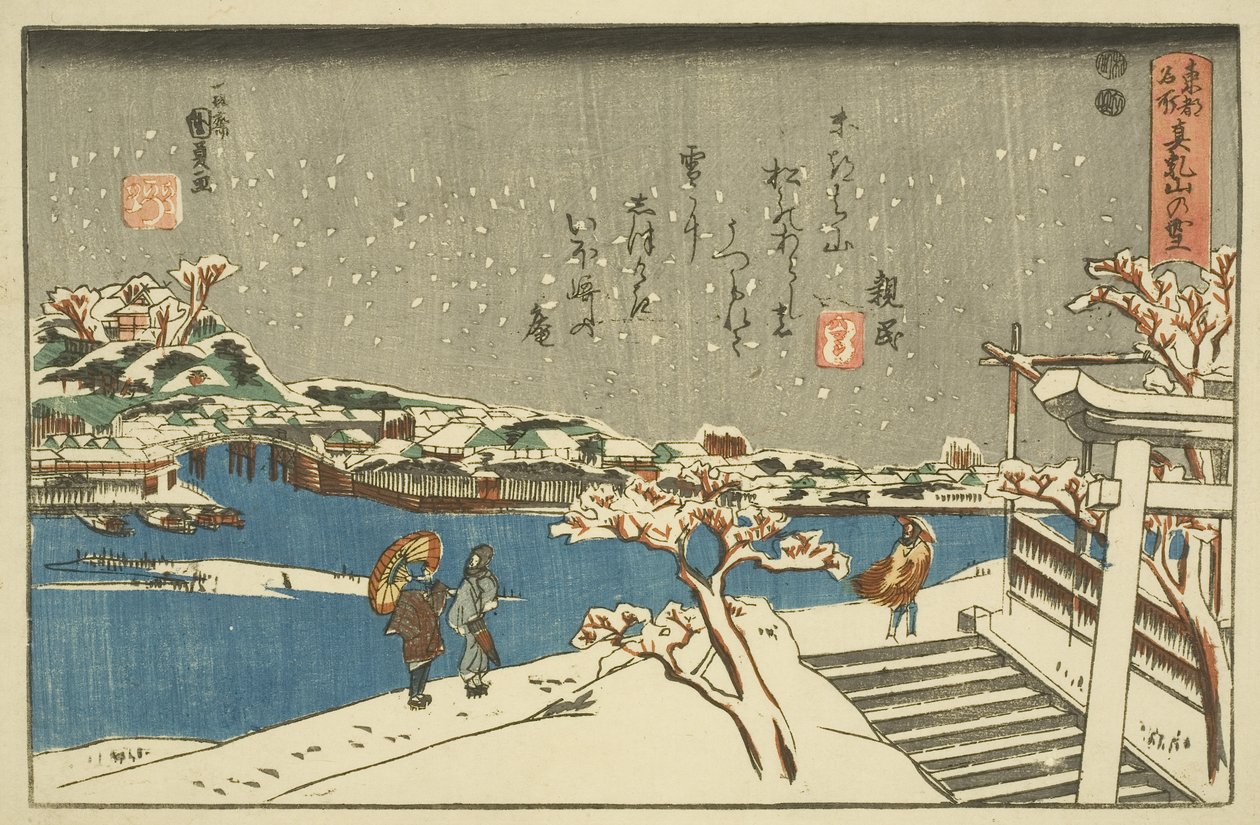 Schnee in Matsuchiyama von Utagawa Kunisada