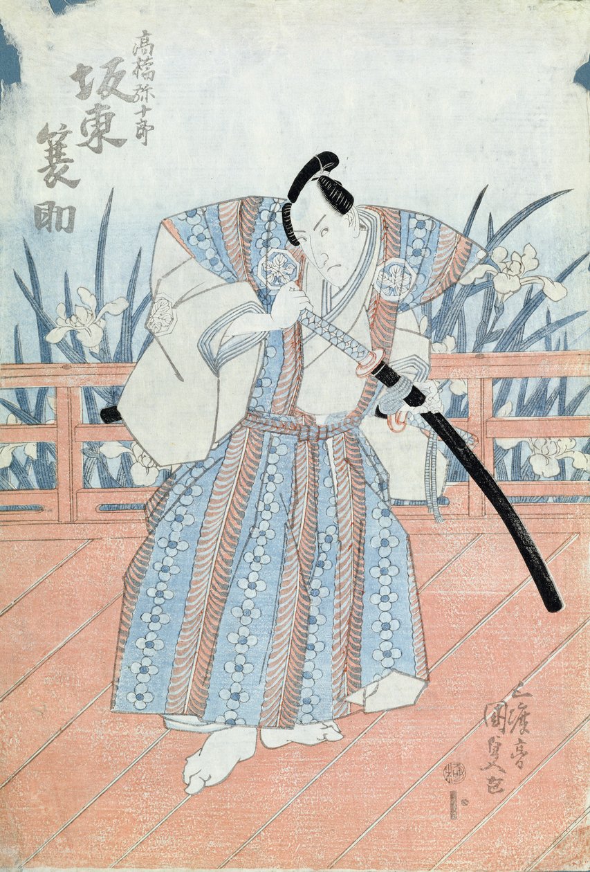 Der Schauspieler Bando Tokuke als Takahastu Yajuro, ein Samurai von Utagawa Kunisada