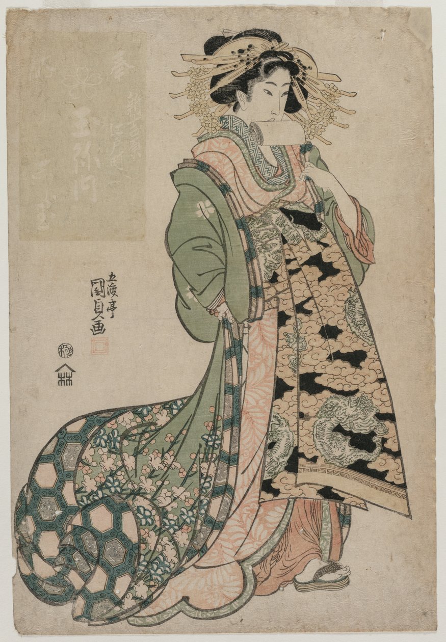 Die Kurtisane Shiratama von der Tamaya von Utagawa Kunisada