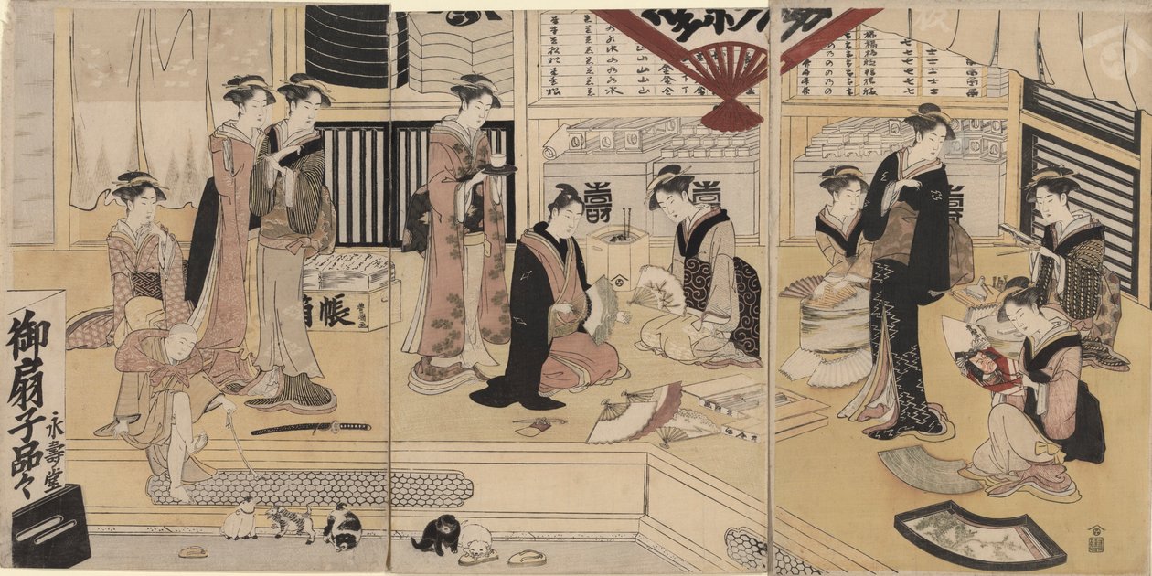 Der Fächerladen Eijudo von Utagawa Kunisada
