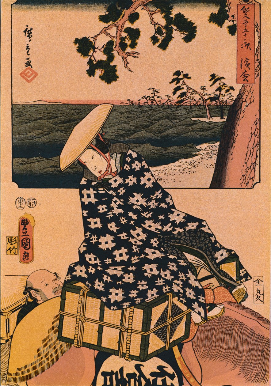 Die Reisenden, 1901 von Utagawa Kunisada