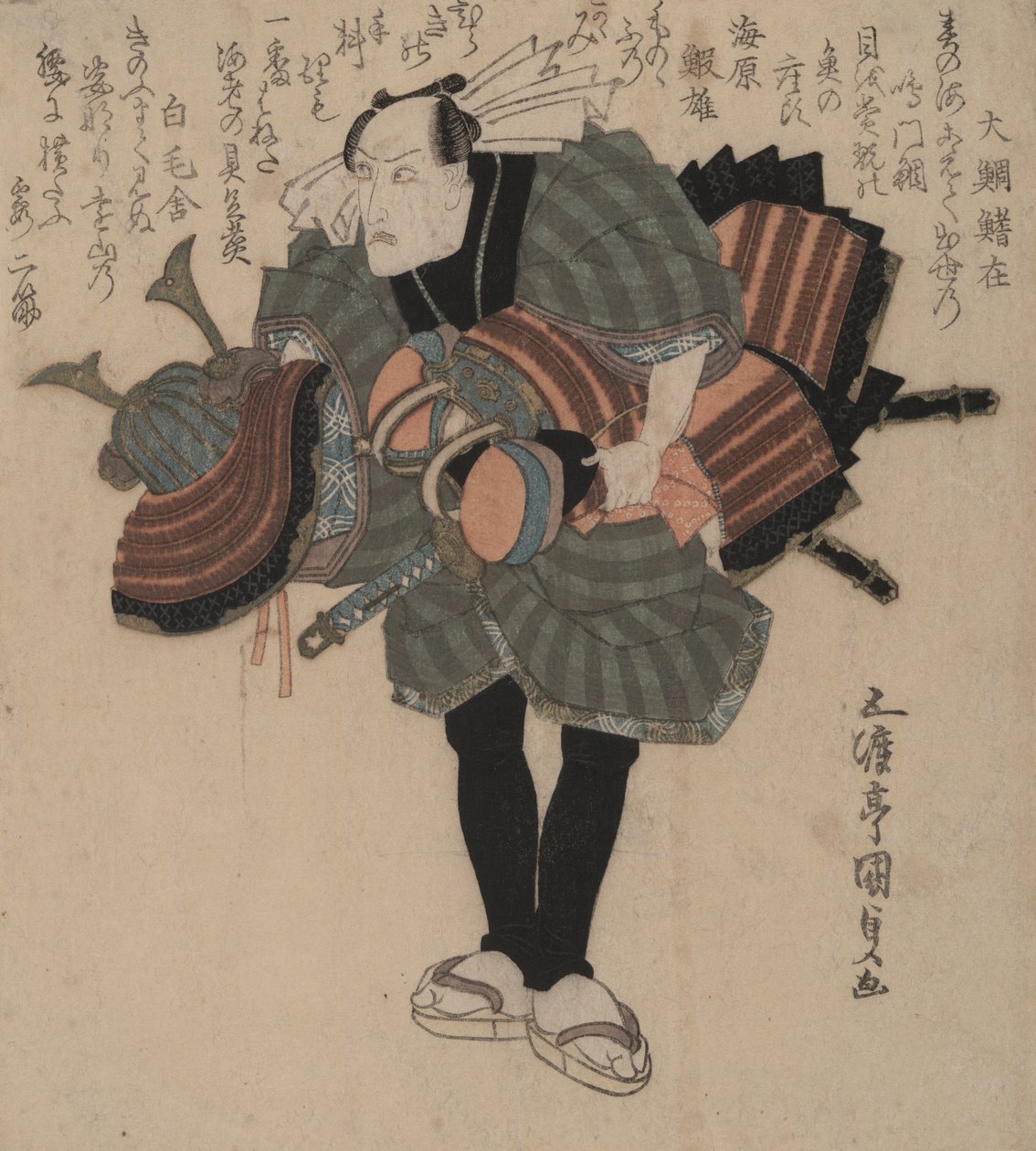 Theaterkostümträger von Utagawa Kunisada