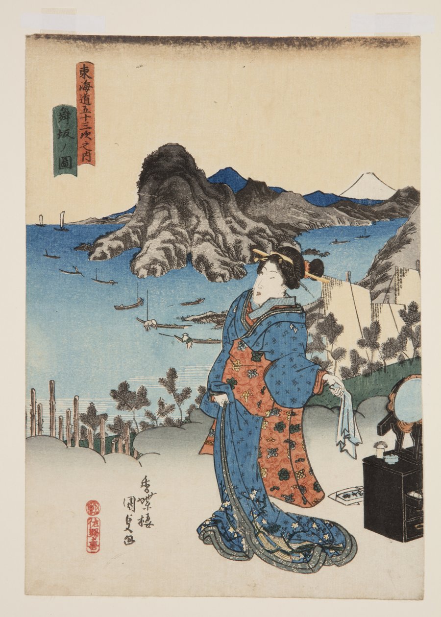 Blick auf Maisaka von Utagawa Kunisada
