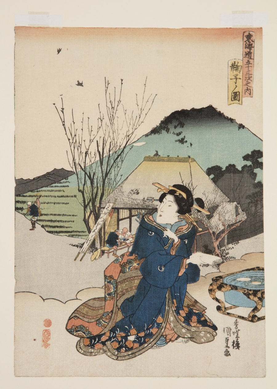 Blick auf Mariko (Mariko no zu) von Utagawa Kunisada