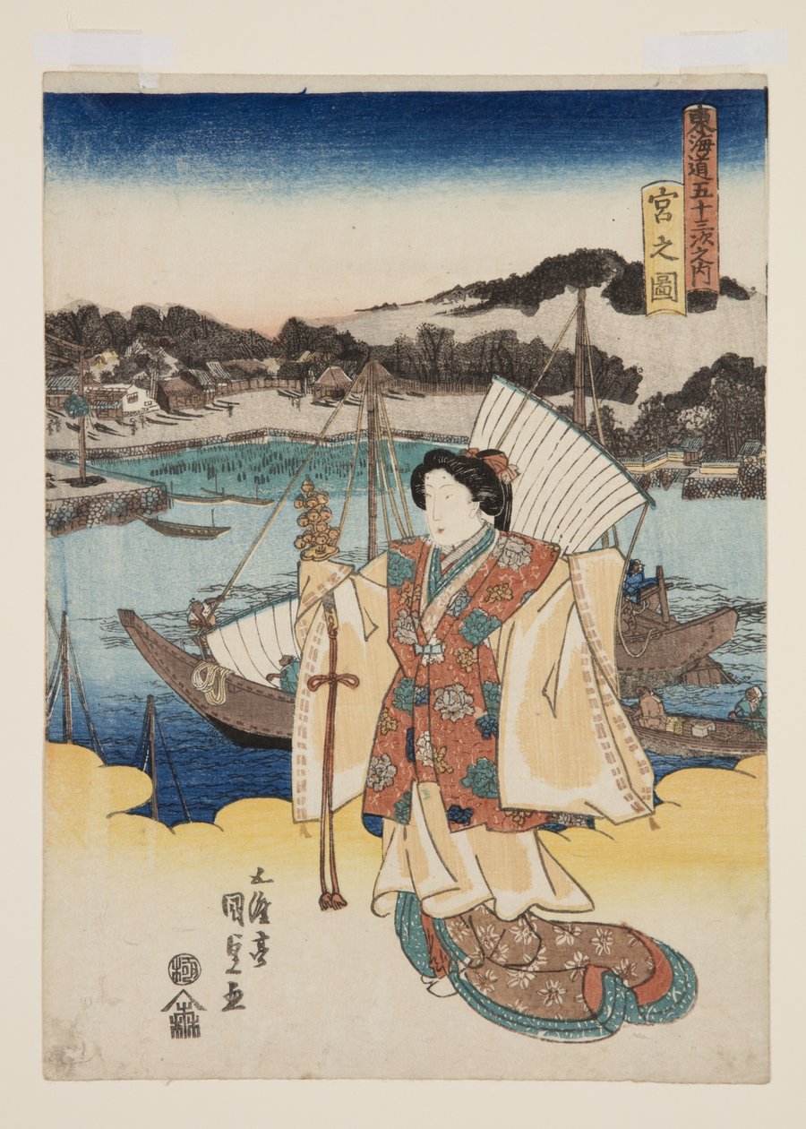 Blick auf Miya von Utagawa Kunisada