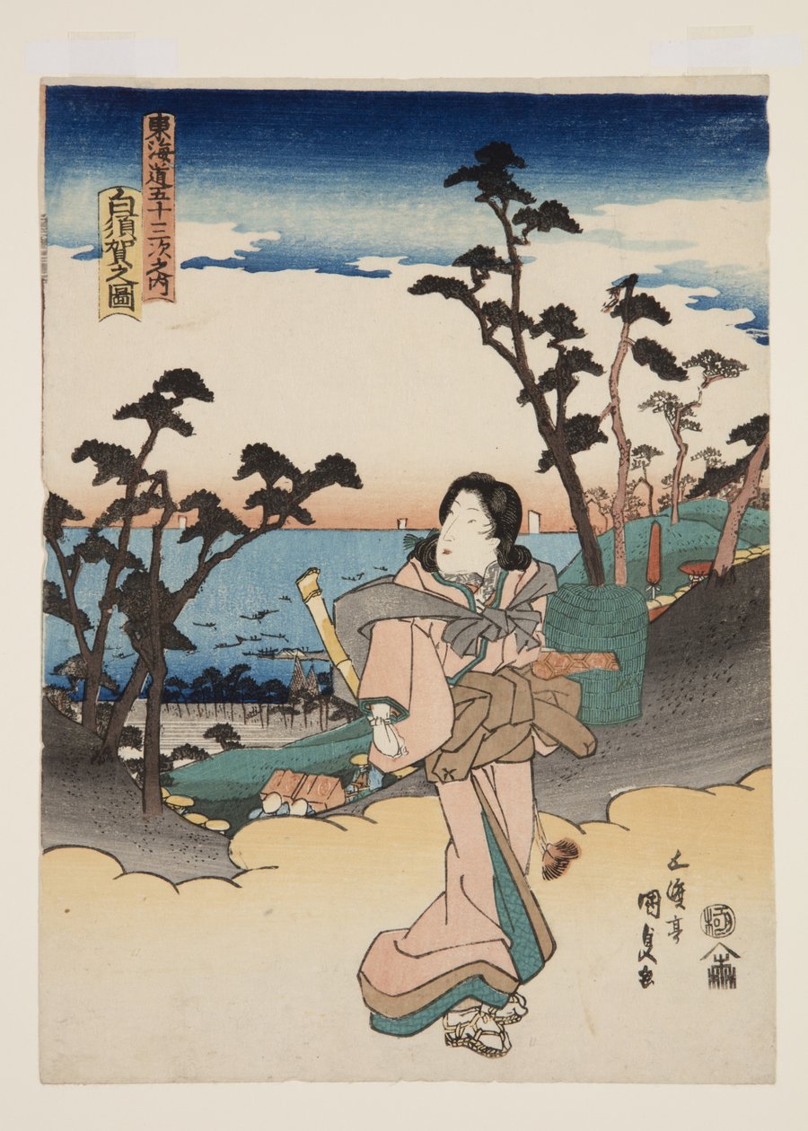 Blick auf Shirasuka von Utagawa Kunisada