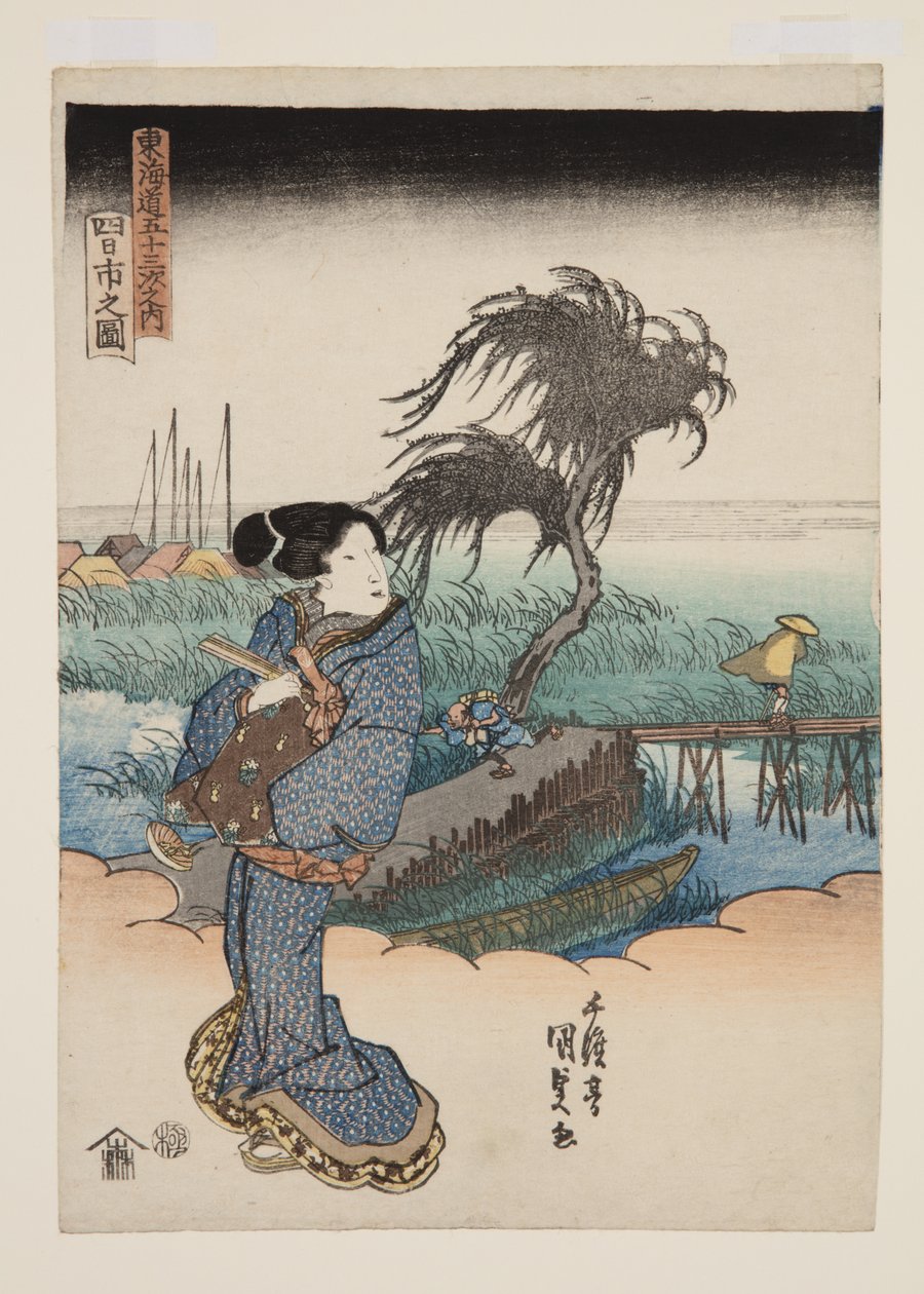 Blick auf Yokkaichi (Farbholzschnitt) von Utagawa Kunisada