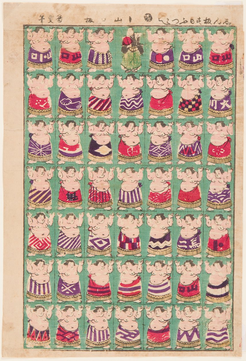 Sumo-Ringer von Utagawa Kunisada II