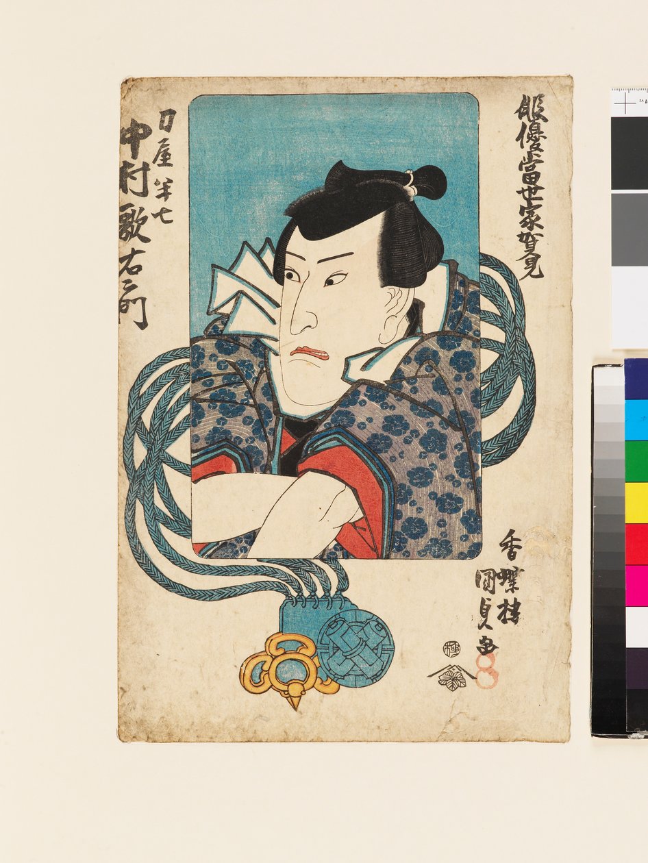 Der Schauspieler Nakamura Utaemon IV in seiner Rolle als Schwertmacher Hanshichi von Utagawa Kunisada II