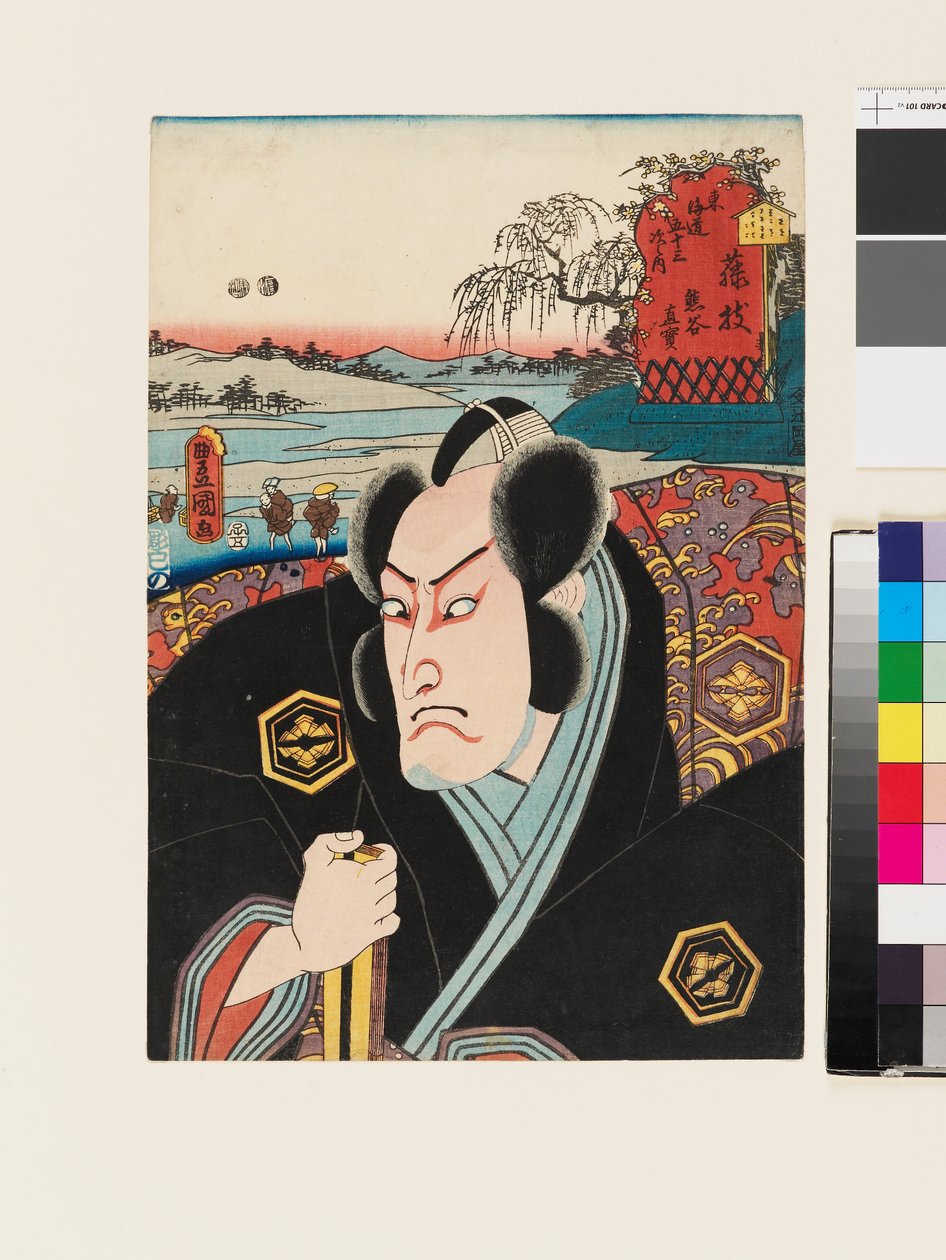 Die Figur Kumagai Jirō Naozane bei Fujieda von Utagawa Kunisada II